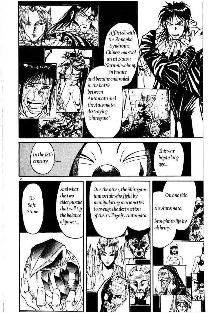 Karakuri Circus Chapter 97 page 6 - Chapter 97: Circus - Knife - Wielding Vilma - Act 1: The Curtain Rises