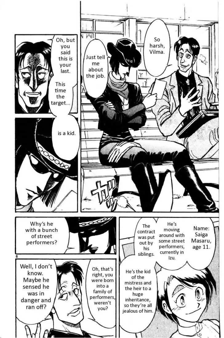Karakuri Circus Chapter 98 page 5 - Chapter 98: Circus - Knife - Wielding Vilma - Act 2