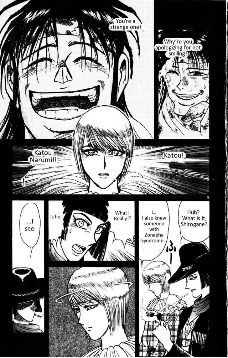 Karakuri Circus Chapter 99 page 10 - Chapter 99: Circus - Knife - Wielding Vilma - Act 3: The Hit Man Arrives