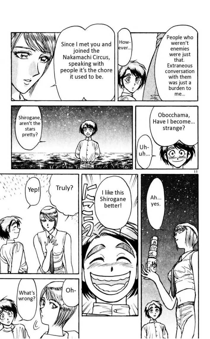 Karakuri Circus Chapter 99 page 12 - Chapter 99: Circus - Knife - Wielding Vilma - Act 3: The Hit Man Arrives