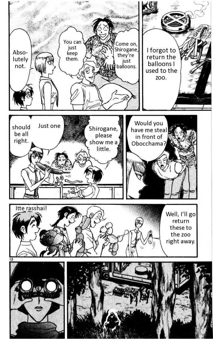 Karakuri Circus Chapter 99 page 13 - Chapter 99: Circus - Knife - Wielding Vilma - Act 3: The Hit Man Arrives