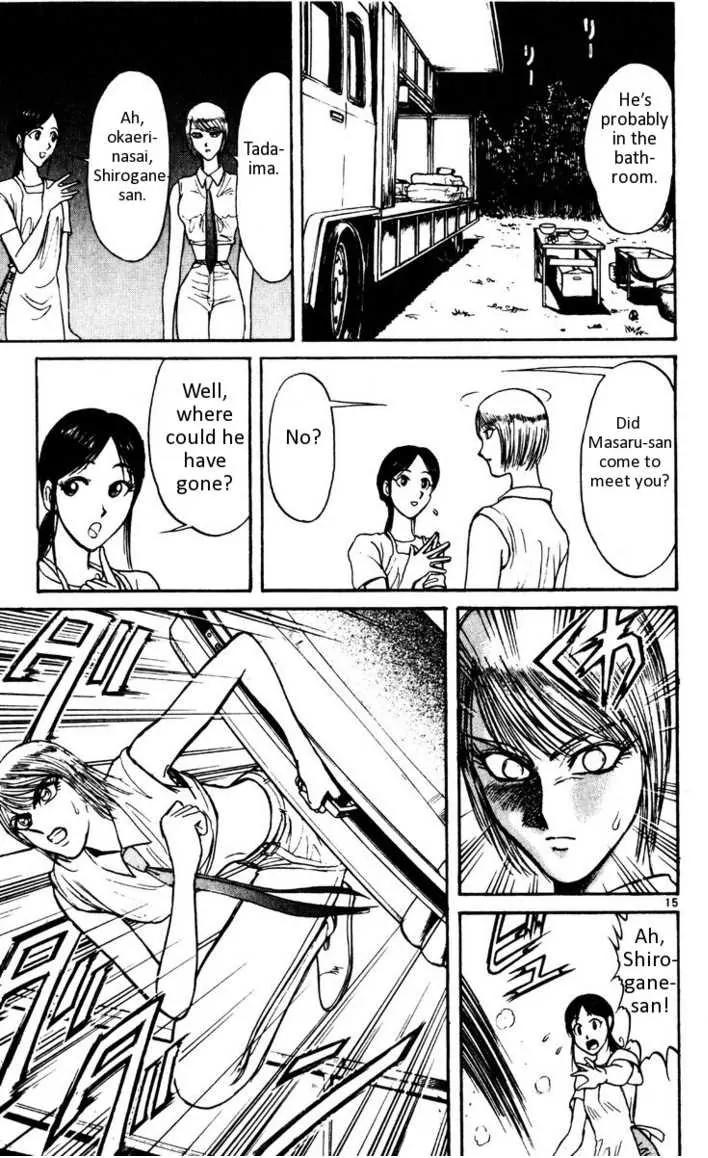 Karakuri Circus Chapter 99 page 16 - Chapter 99: Circus - Knife - Wielding Vilma - Act 3: The Hit Man Arrives