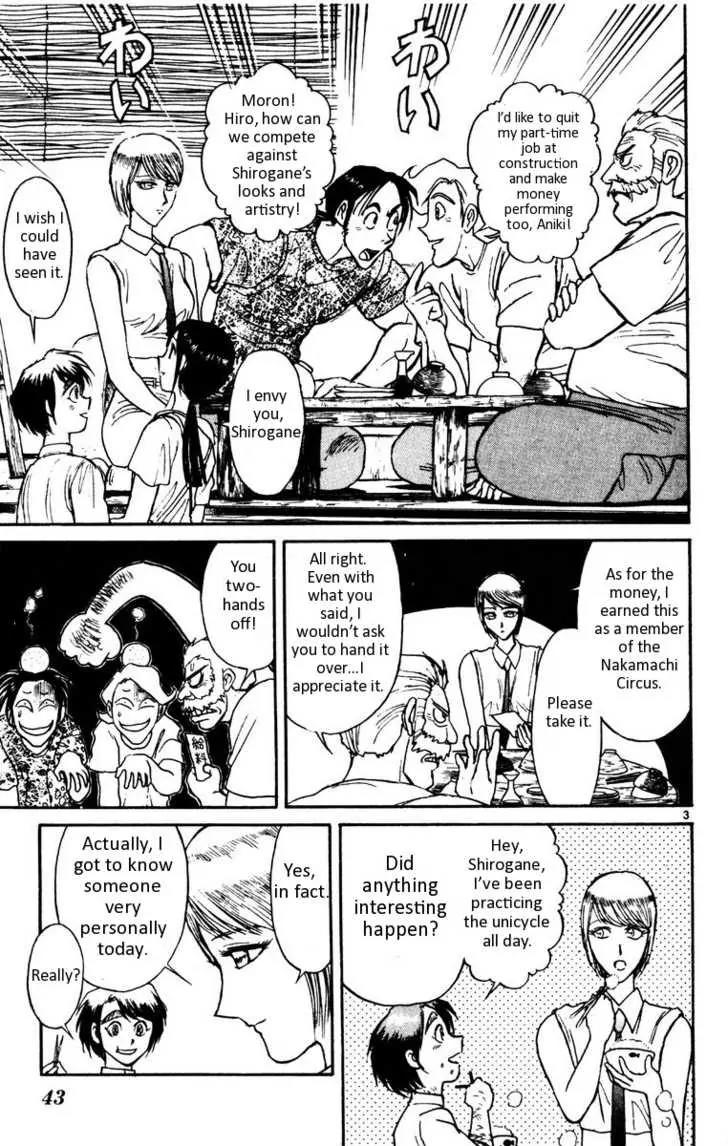Karakuri Circus Chapter 99 page 4 - Chapter 99: Circus - Knife - Wielding Vilma - Act 3: The Hit Man Arrives