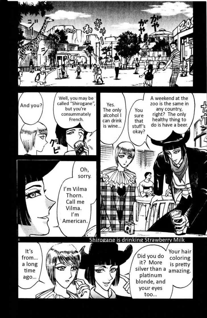 Karakuri Circus Chapter 99 page 5 - Chapter 99: Circus - Knife - Wielding Vilma - Act 3: The Hit Man Arrives