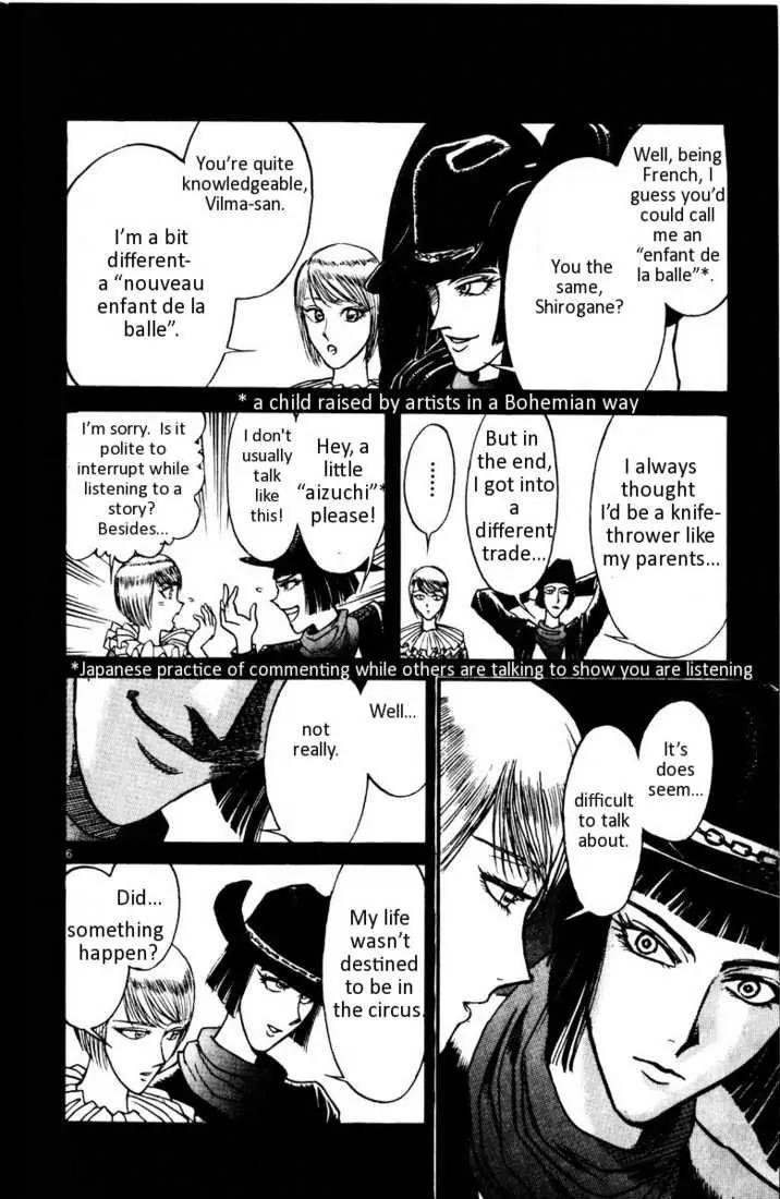 Karakuri Circus Chapter 99 page 7 - Chapter 99: Circus - Knife - Wielding Vilma - Act 3: The Hit Man Arrives