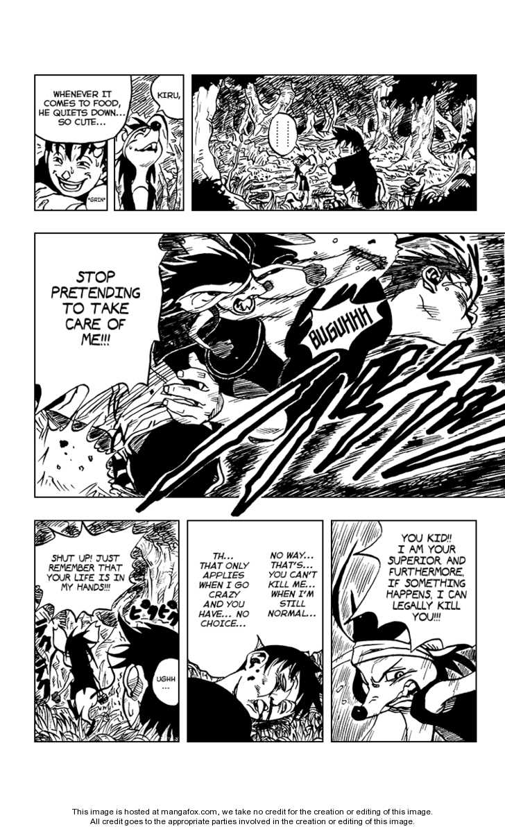 Karakuri (KISHIMOTO Masashi) Chapter 0 page 11 - Chapter 0