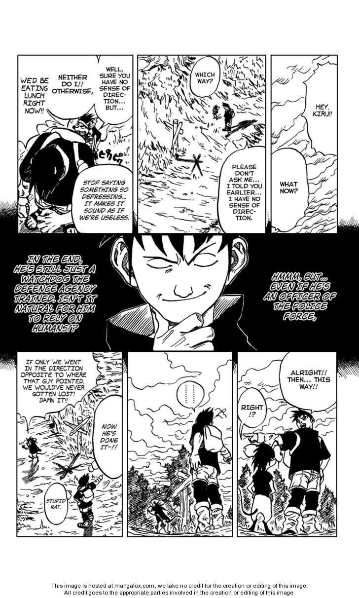 Karakuri (KISHIMOTO Masashi) Chapter 0 page 12 - Chapter 0