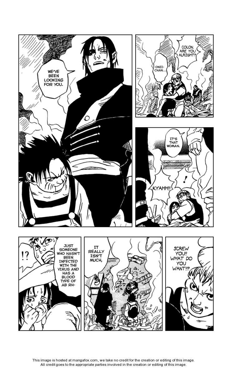 Karakuri (KISHIMOTO Masashi) Chapter 0 page 13 - Chapter 0