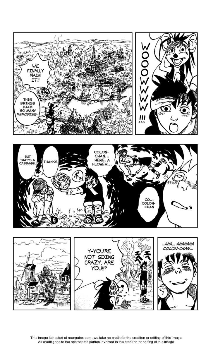 Karakuri (KISHIMOTO Masashi) Chapter 0 page 14 - Chapter 0