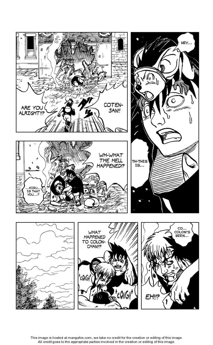 Karakuri (KISHIMOTO Masashi) Chapter 0 page 15 - Chapter 0