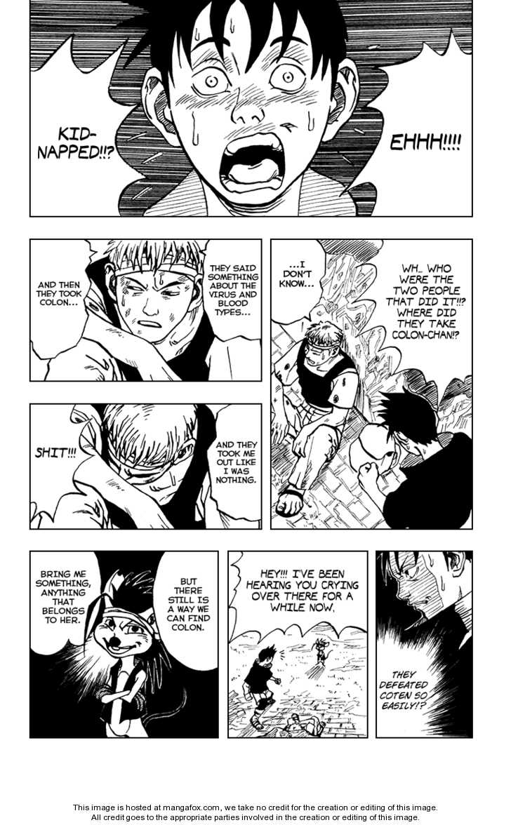 Karakuri (KISHIMOTO Masashi) Chapter 0 page 16 - Chapter 0