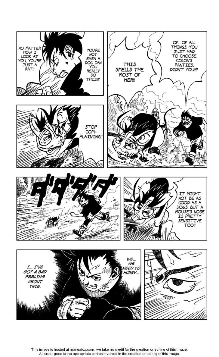 Karakuri (KISHIMOTO Masashi) Chapter 0 page 17 - Chapter 0
