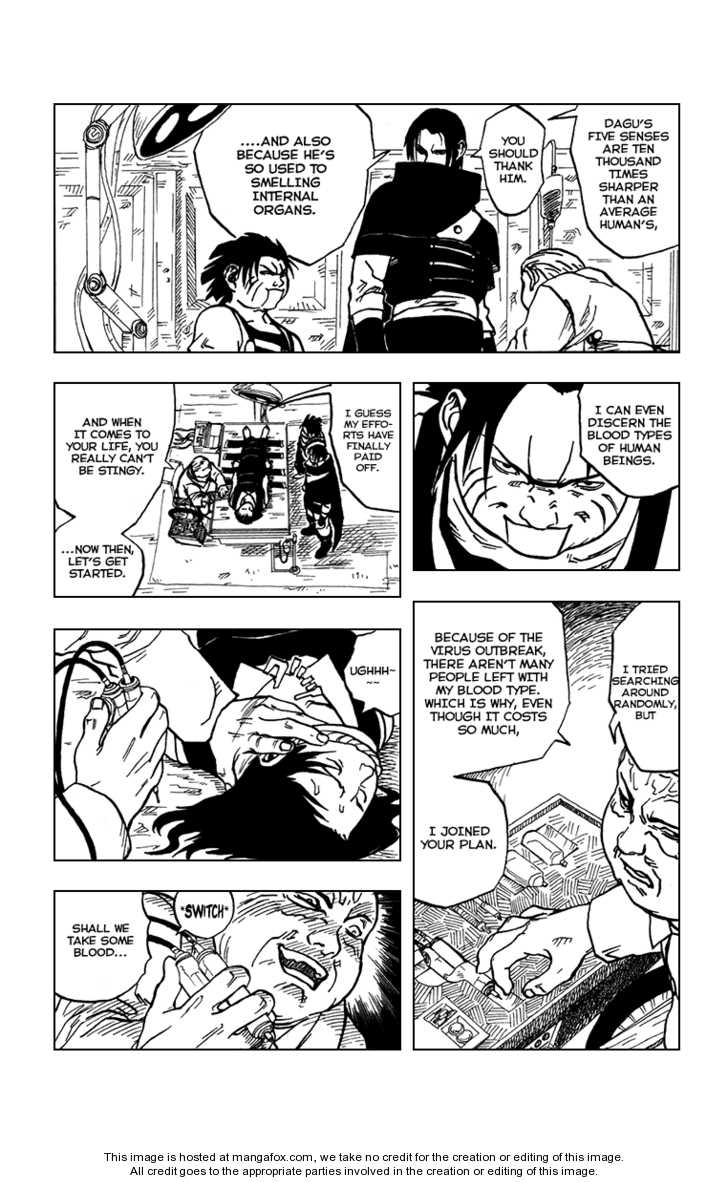 Karakuri (KISHIMOTO Masashi) Chapter 0 page 19 - Chapter 0