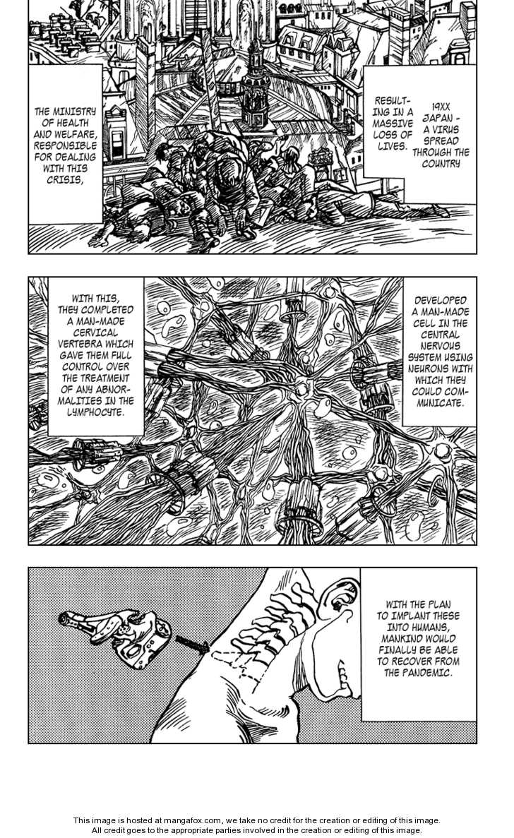 Karakuri (KISHIMOTO Masashi) Chapter 0 page 2 - Chapter 0