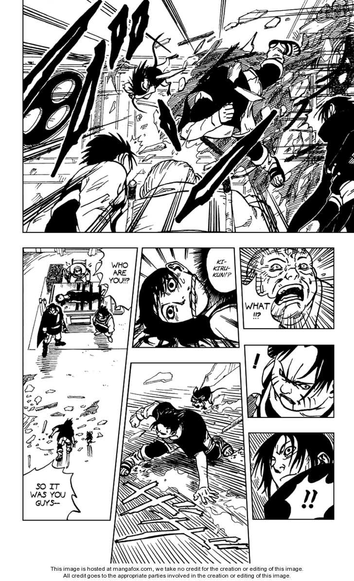 Karakuri (KISHIMOTO Masashi) Chapter 0 page 21 - Chapter 0