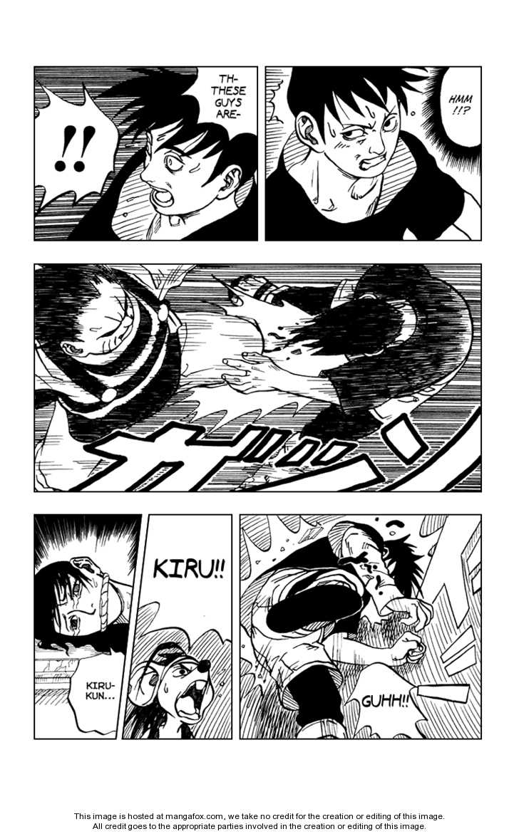 Karakuri (KISHIMOTO Masashi) Chapter 0 page 24 - Chapter 0