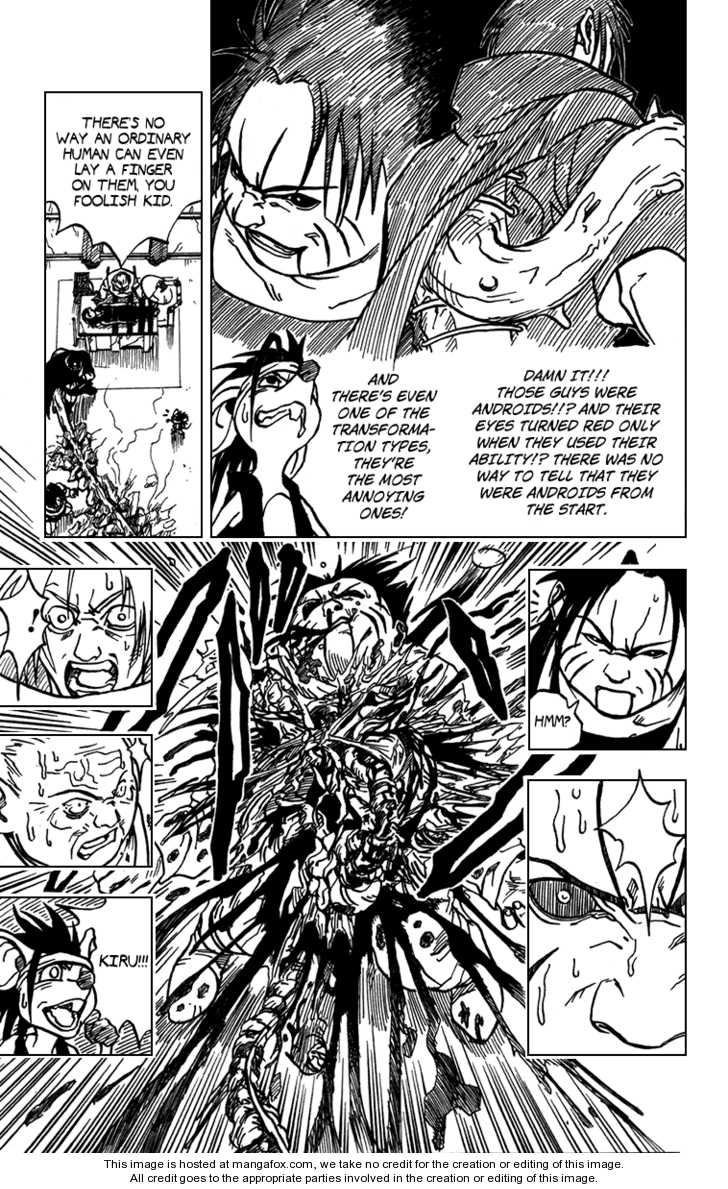 Karakuri (KISHIMOTO Masashi) Chapter 0 page 26 - Chapter 0