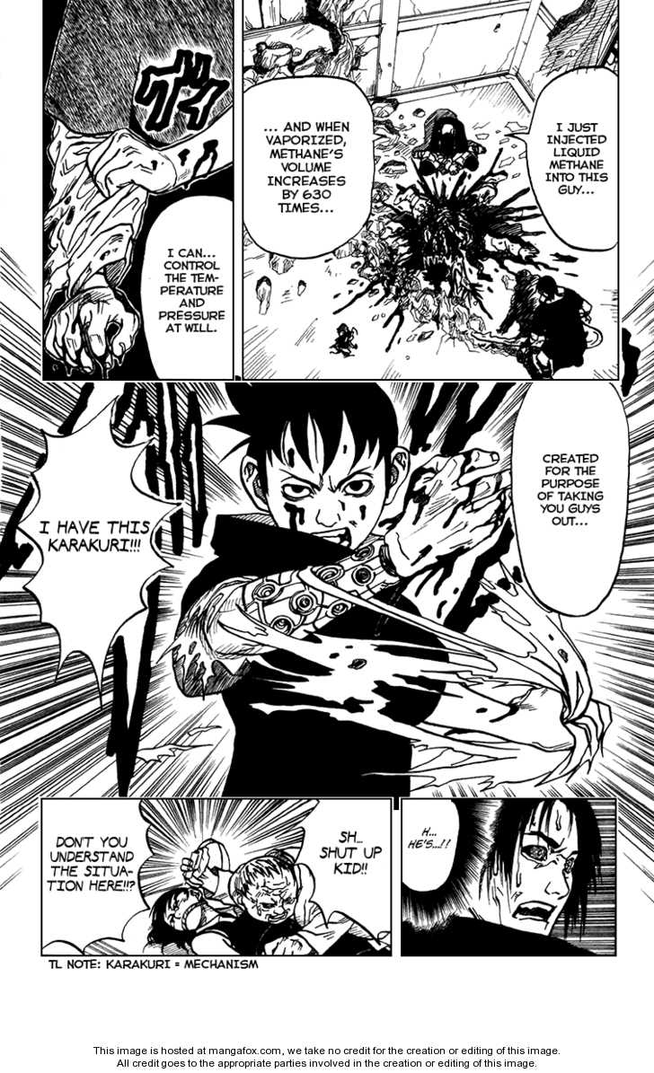 Karakuri (KISHIMOTO Masashi) Chapter 0 page 27 - Chapter 0