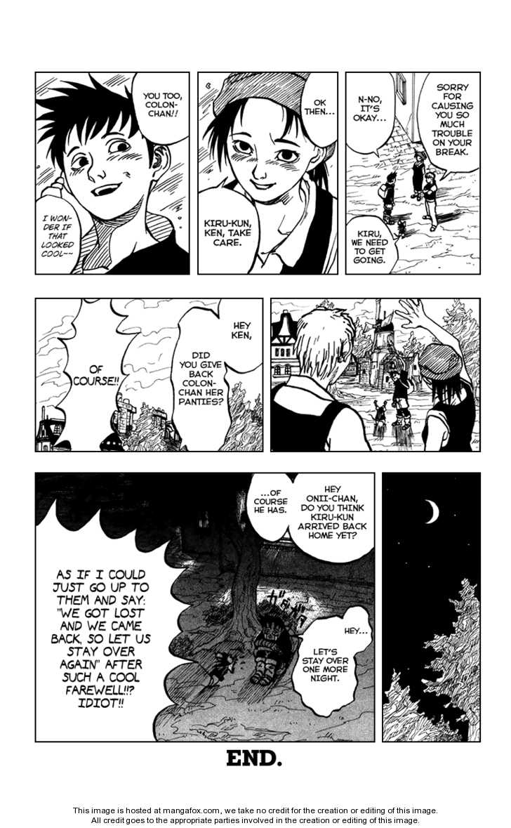 Karakuri (KISHIMOTO Masashi) Chapter 0 page 32 - Chapter 0