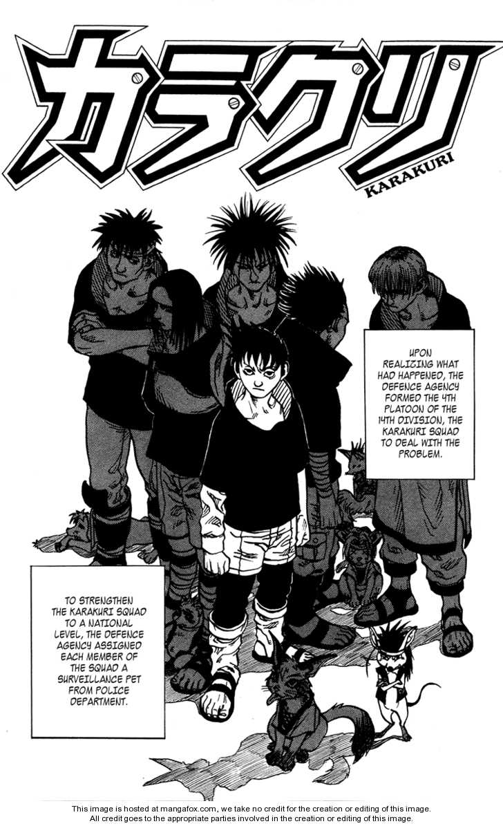 Karakuri (KISHIMOTO Masashi) Chapter 0 page 4 - Chapter 0