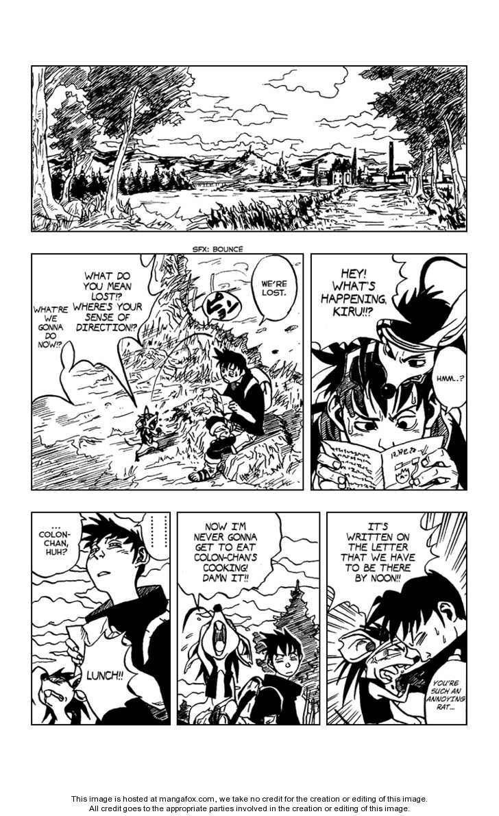 Karakuri (KISHIMOTO Masashi) Chapter 0 page 5 - Chapter 0