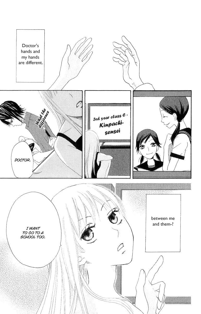 Karakuri Odette Chapter 1 page 11 - Chapter 1