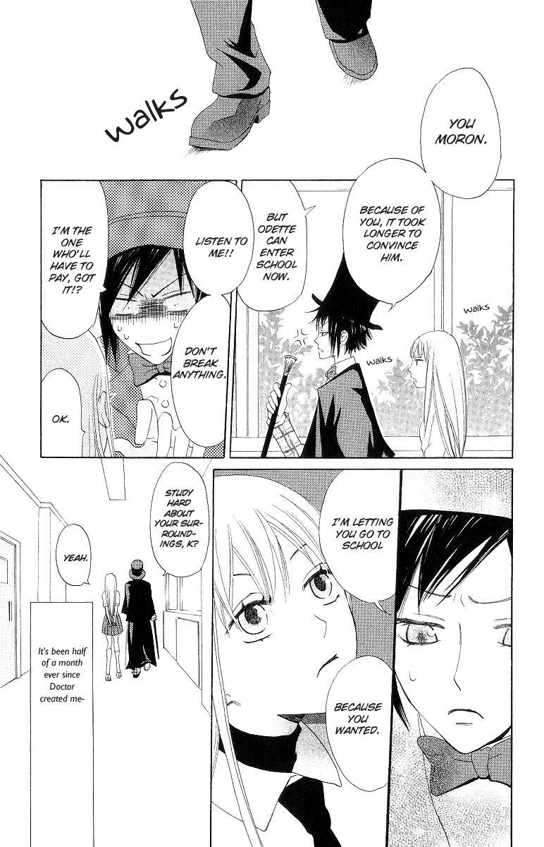 Karakuri Odette Chapter 1 page 15 - Chapter 1