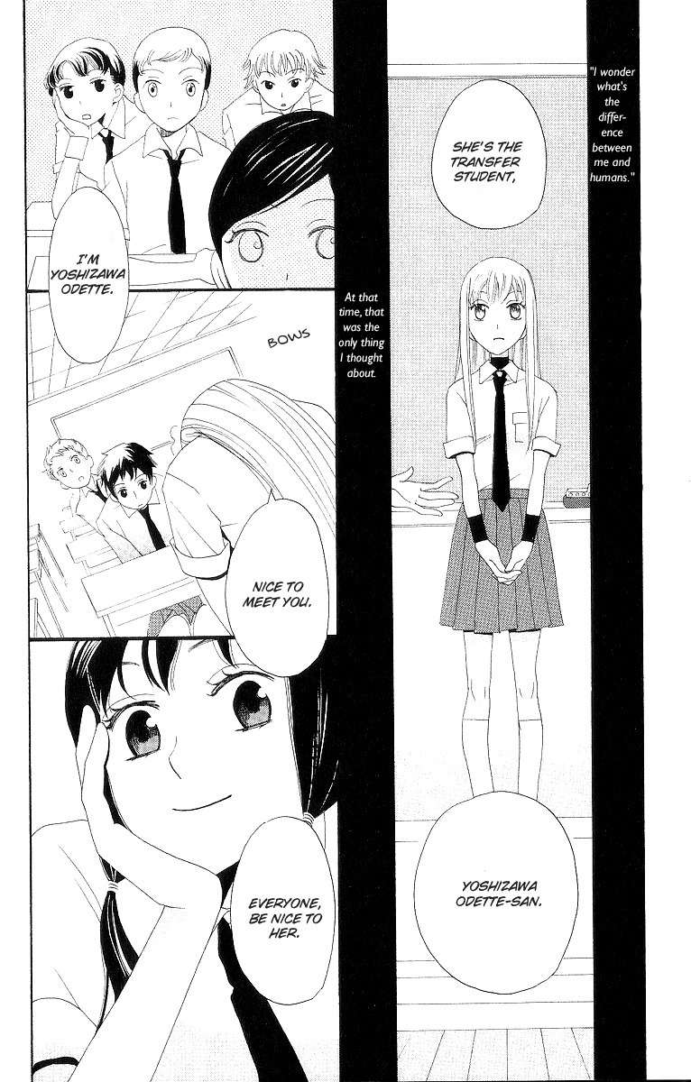 Karakuri Odette Chapter 1 page 16 - Chapter 1