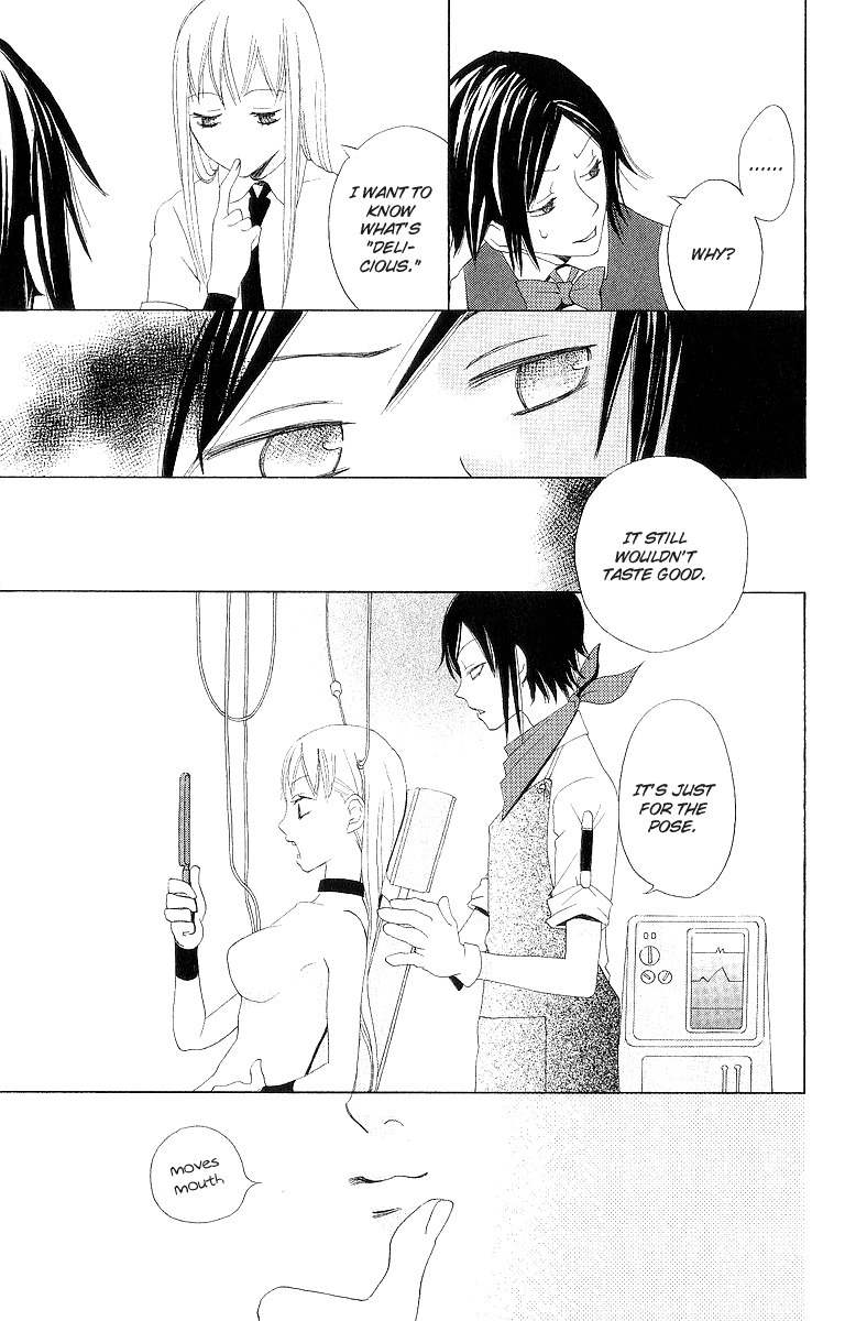 Karakuri Odette Chapter 1 page 21 - Chapter 1