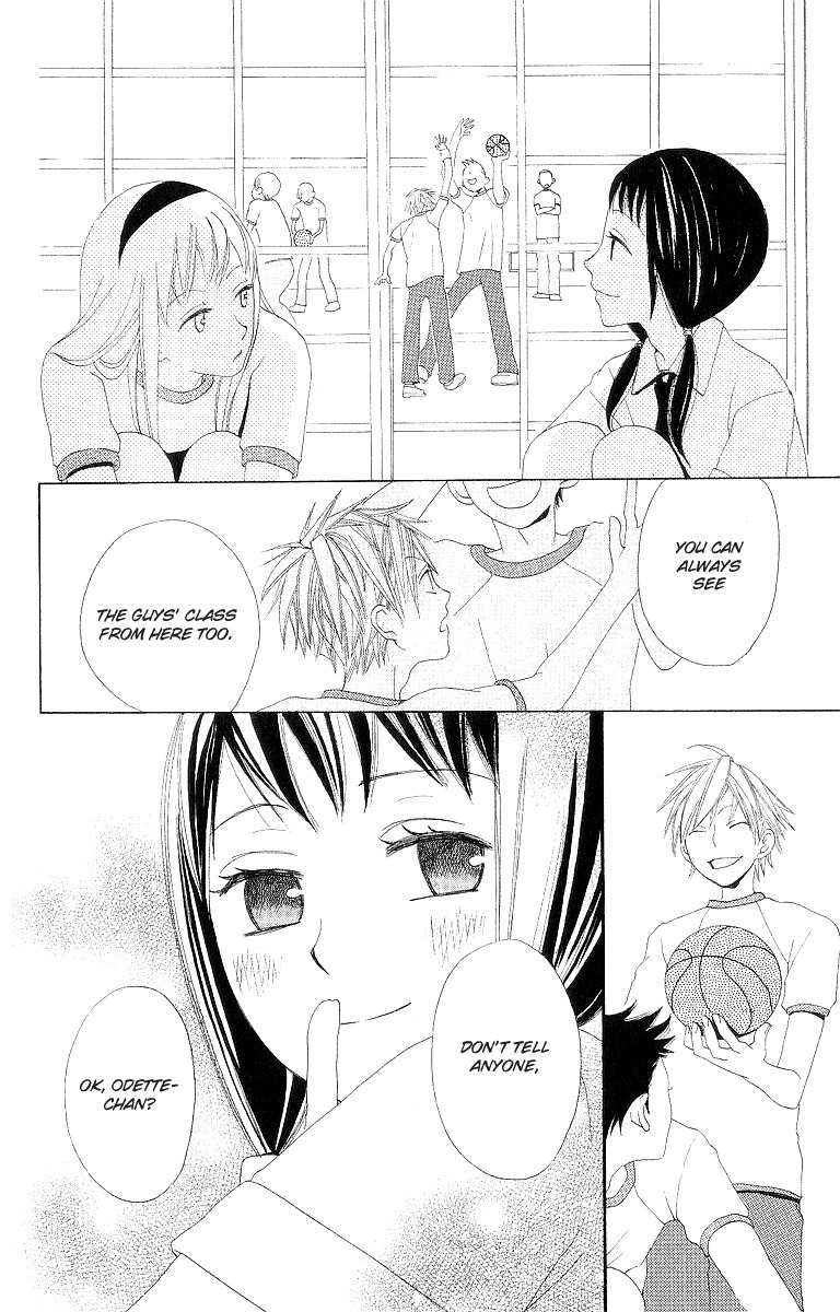 Karakuri Odette Chapter 1 page 24 - Chapter 1