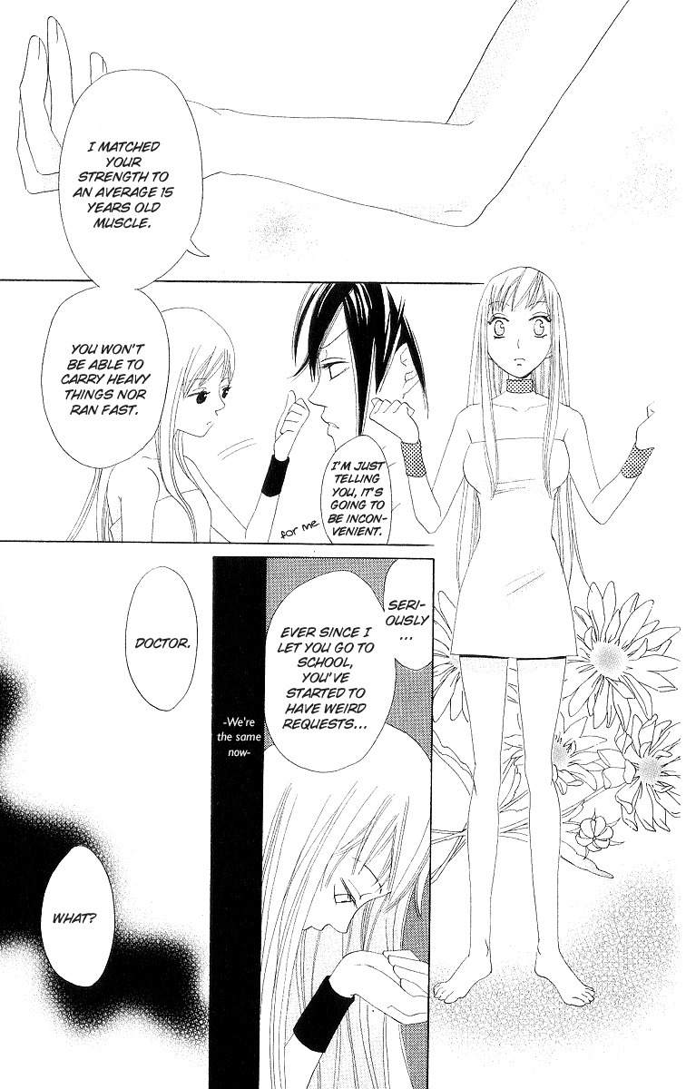 Karakuri Odette Chapter 1 page 27 - Chapter 1