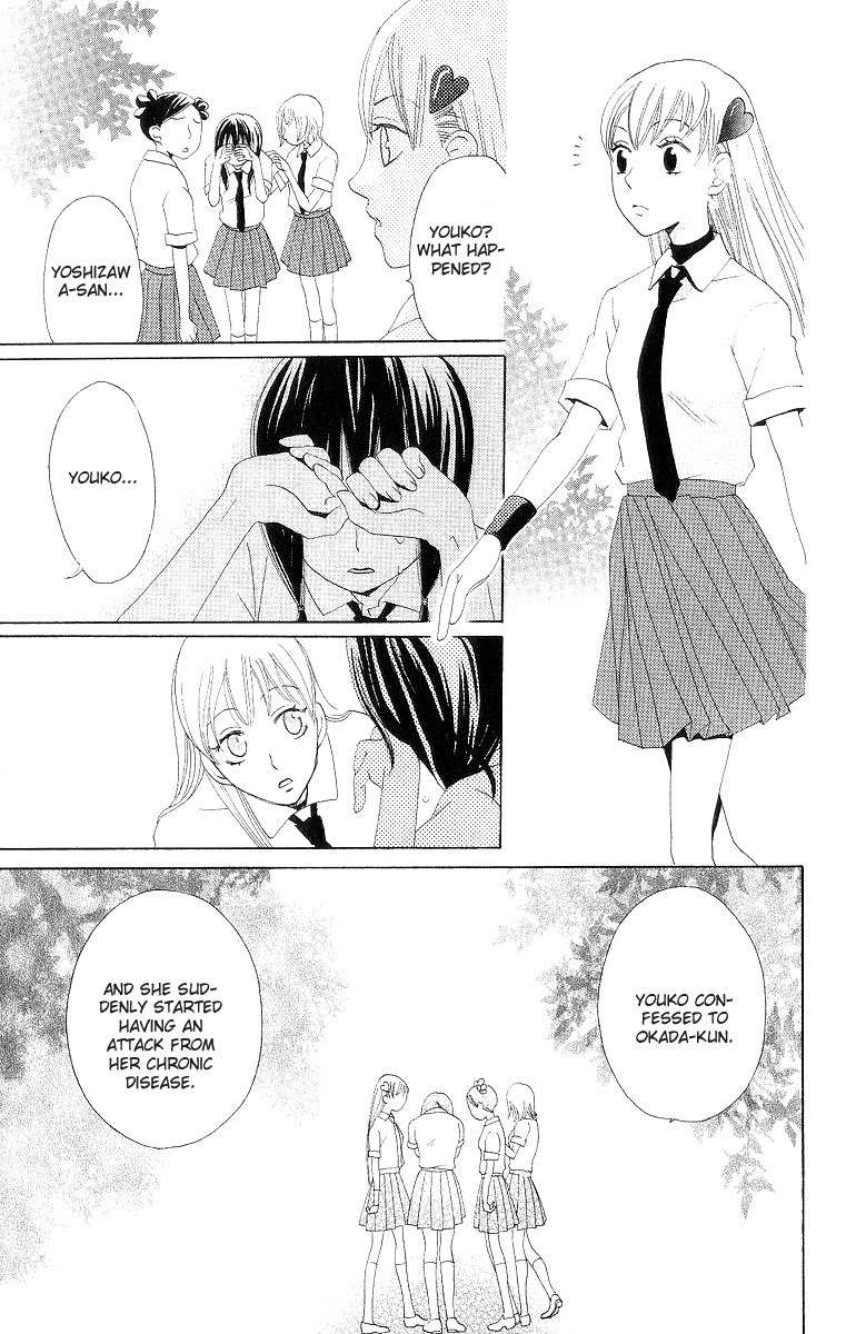 Karakuri Odette Chapter 1 page 29 - Chapter 1