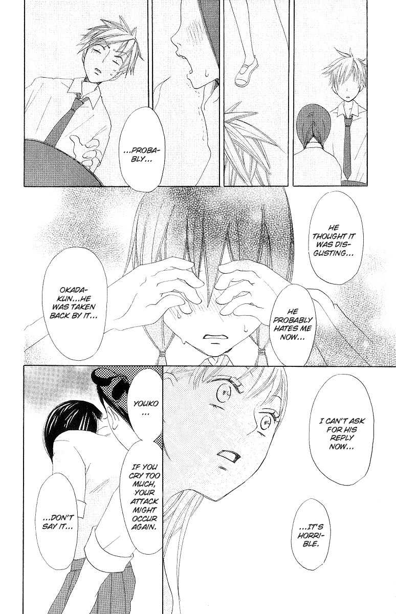 Karakuri Odette Chapter 1 page 30 - Chapter 1