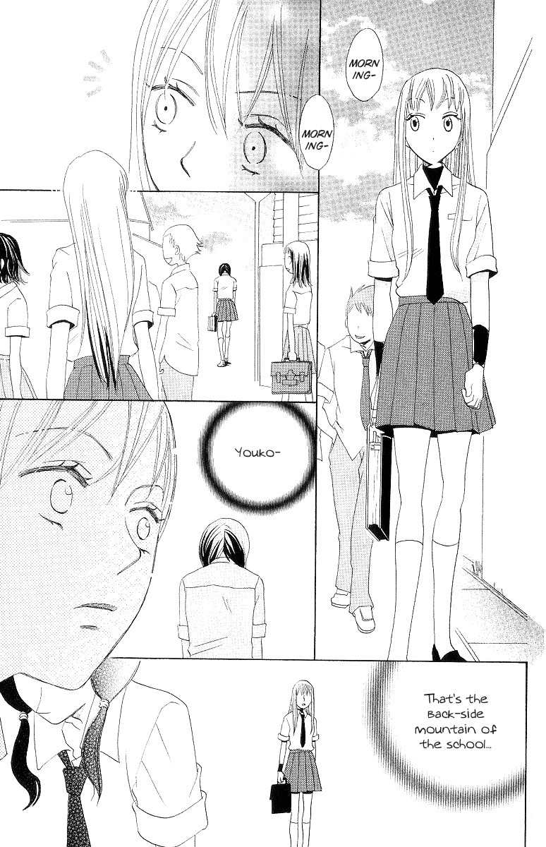 Karakuri Odette Chapter 1 page 35 - Chapter 1