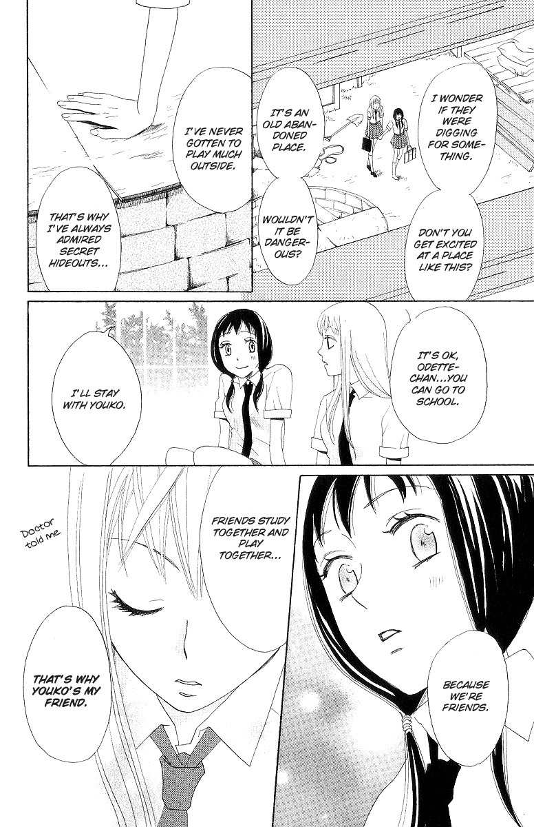 Karakuri Odette Chapter 1 page 38 - Chapter 1