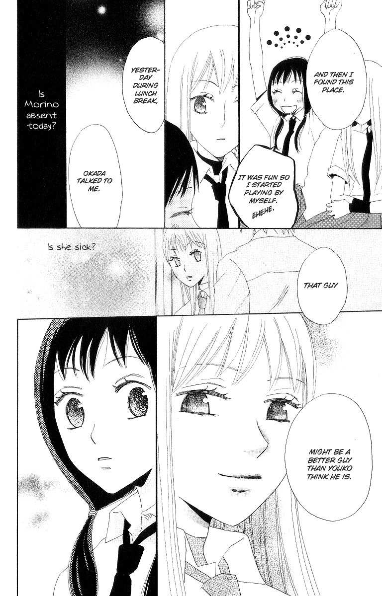 Karakuri Odette Chapter 1 page 40 - Chapter 1