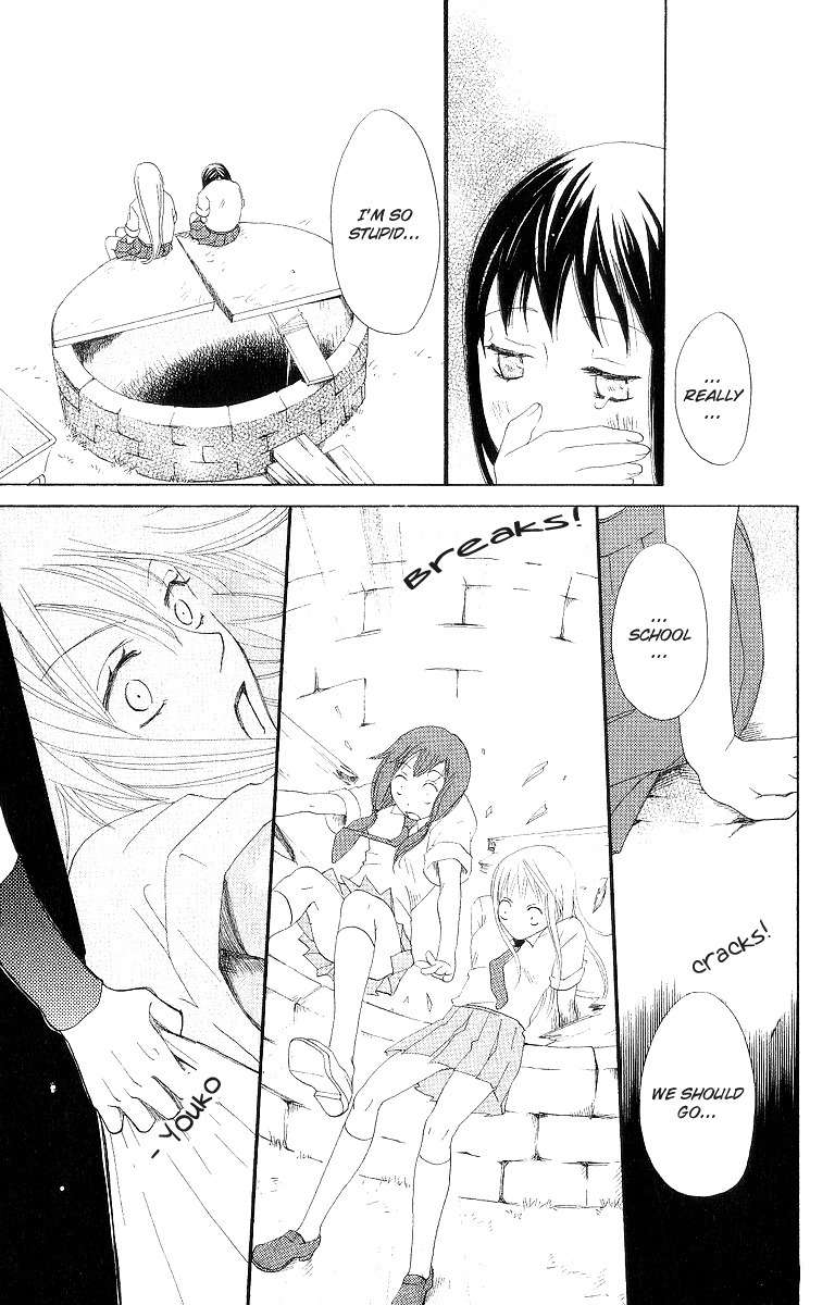 Karakuri Odette Chapter 1 page 41 - Chapter 1