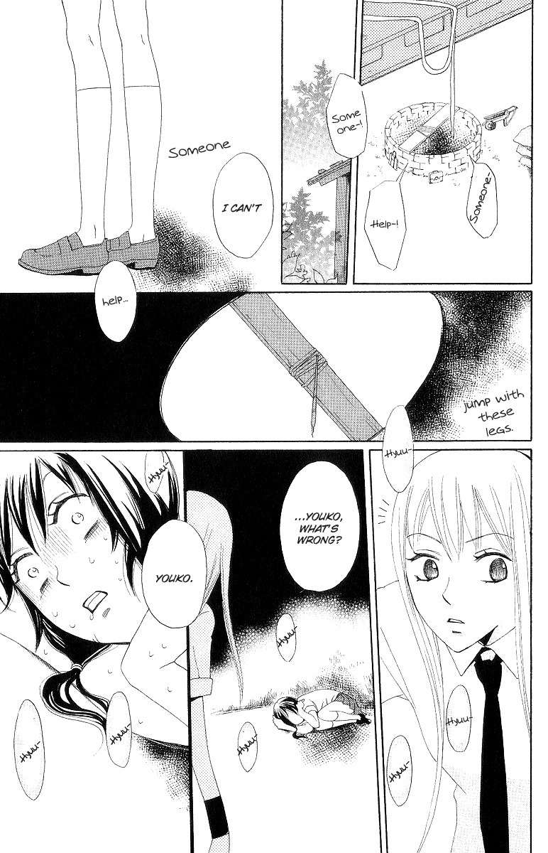 Karakuri Odette Chapter 1 page 43 - Chapter 1