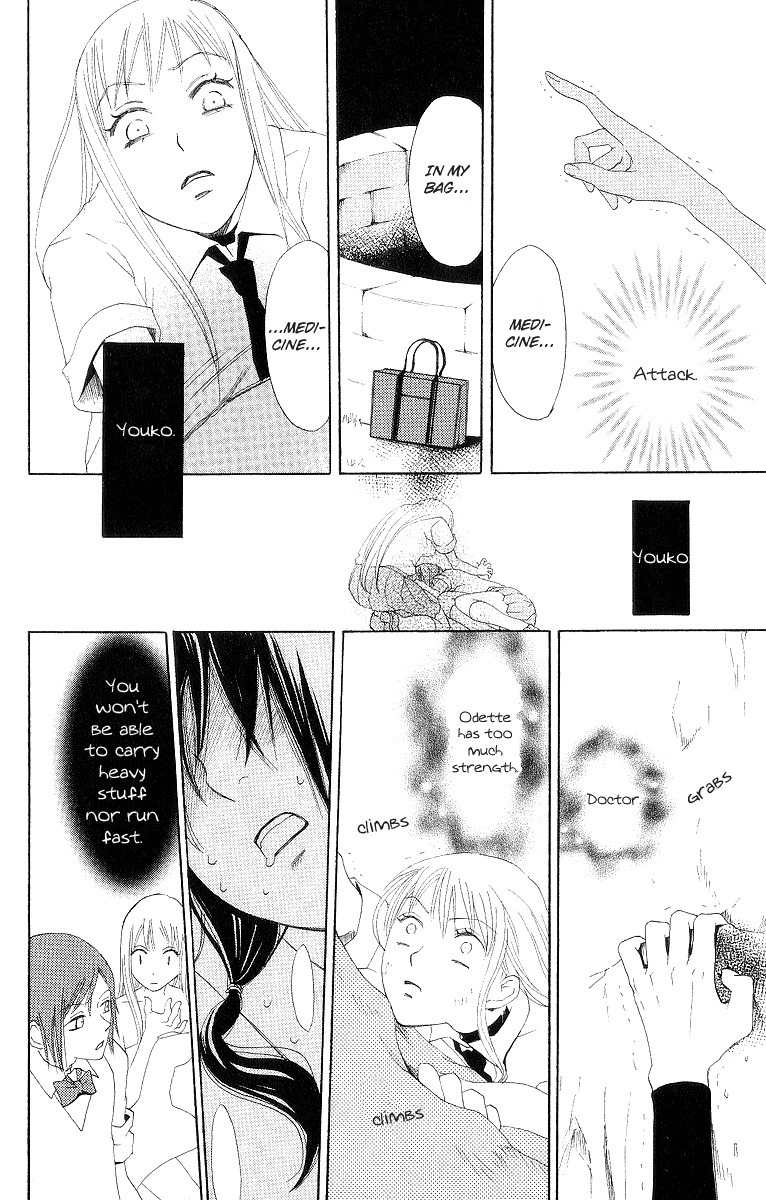 Karakuri Odette Chapter 1 page 44 - Chapter 1
