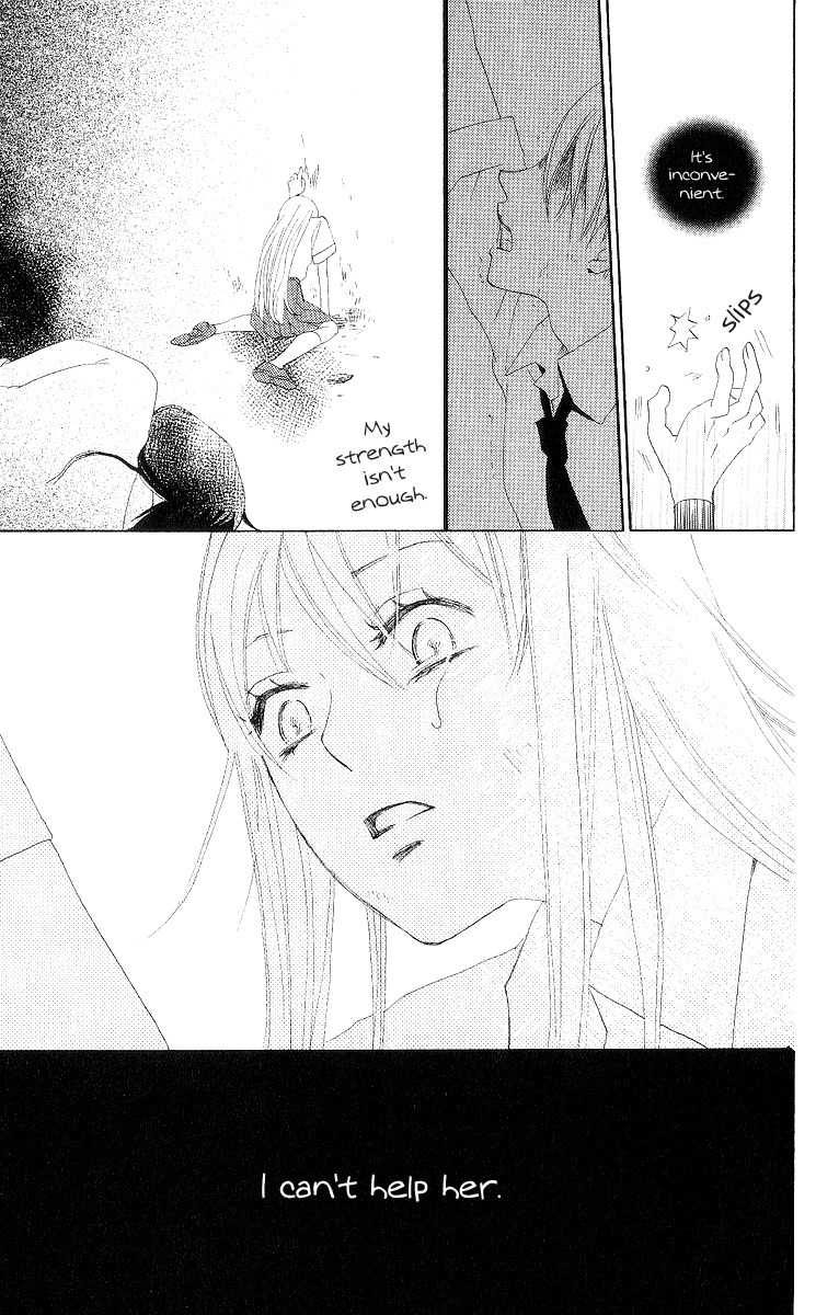 Karakuri Odette Chapter 1 page 45 - Chapter 1