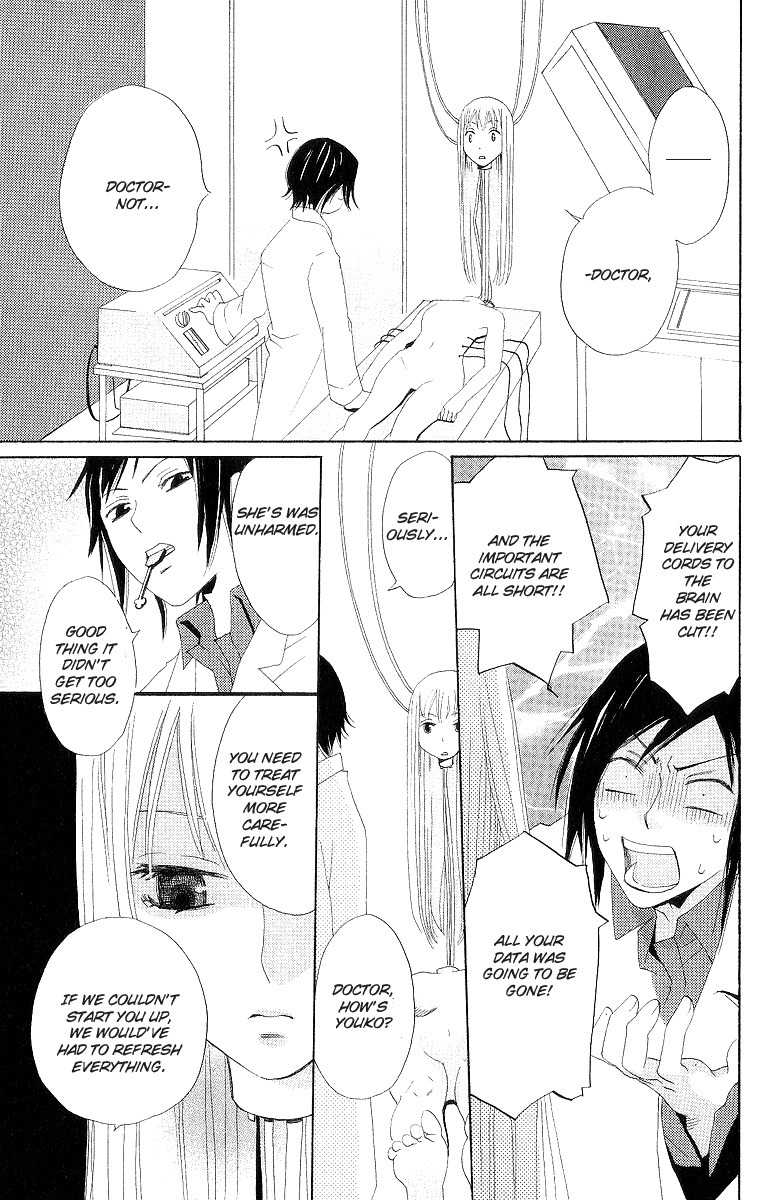 Karakuri Odette Chapter 1 page 49 - Chapter 1