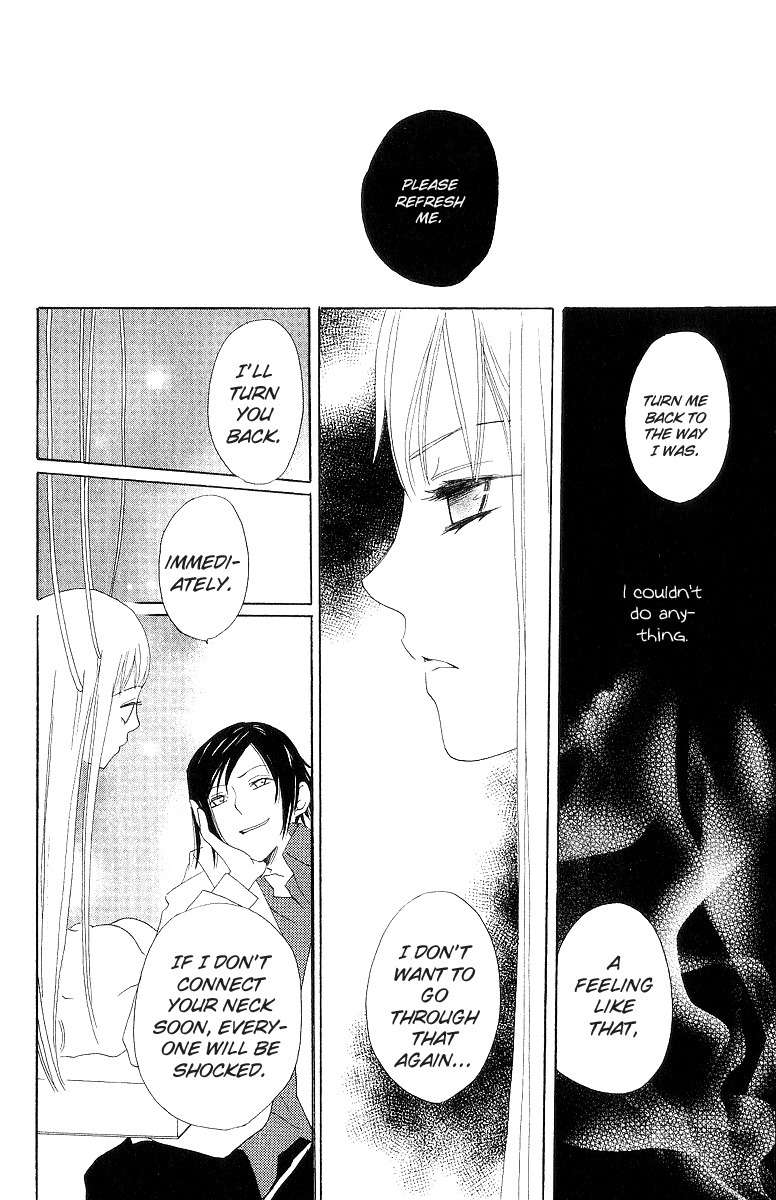 Karakuri Odette Chapter 1 page 50 - Chapter 1