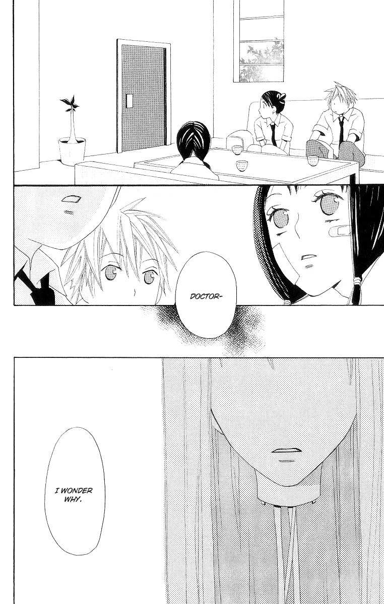 Karakuri Odette Chapter 1 page 52 - Chapter 1
