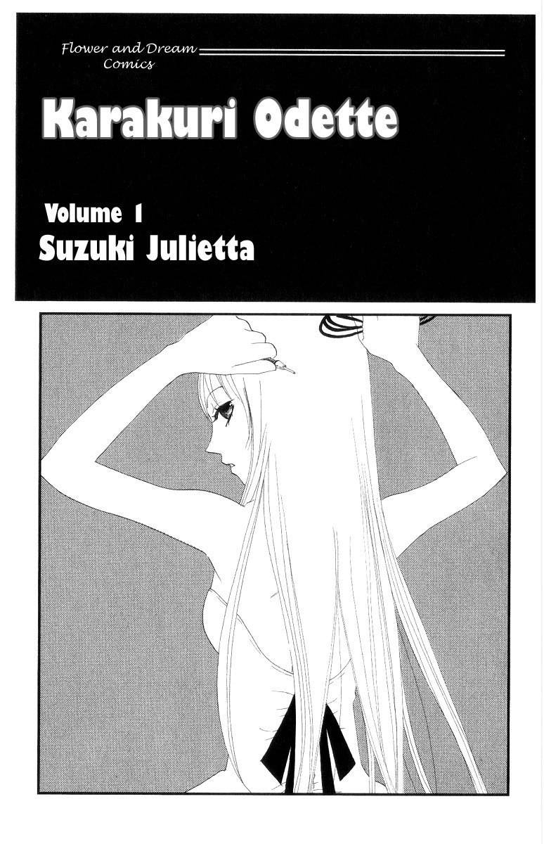 Karakuri Odette Chapter 1 page 7 - Chapter 1