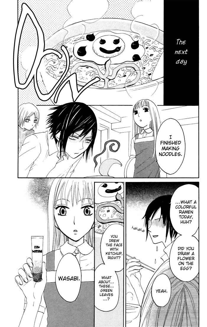 Karakuri Odette Chapter 10 page 10 - Chapter 10