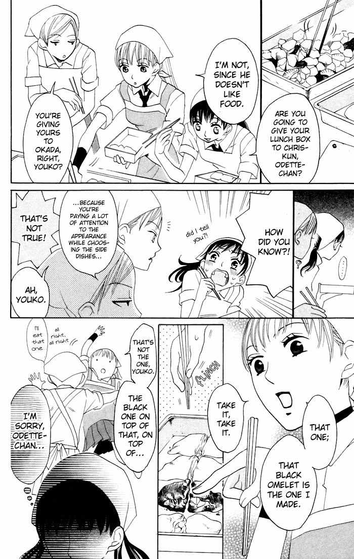 Karakuri Odette Chapter 10 page 13 - Chapter 10