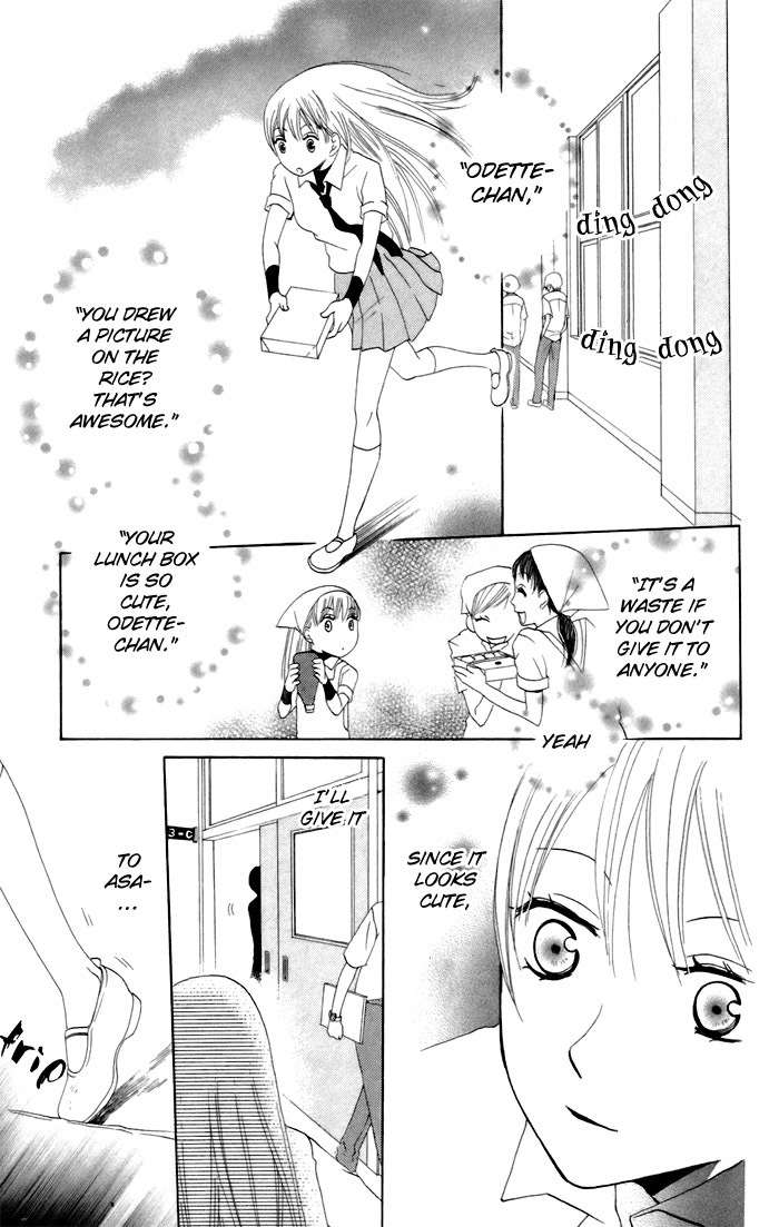 Karakuri Odette Chapter 10 page 14 - Chapter 10