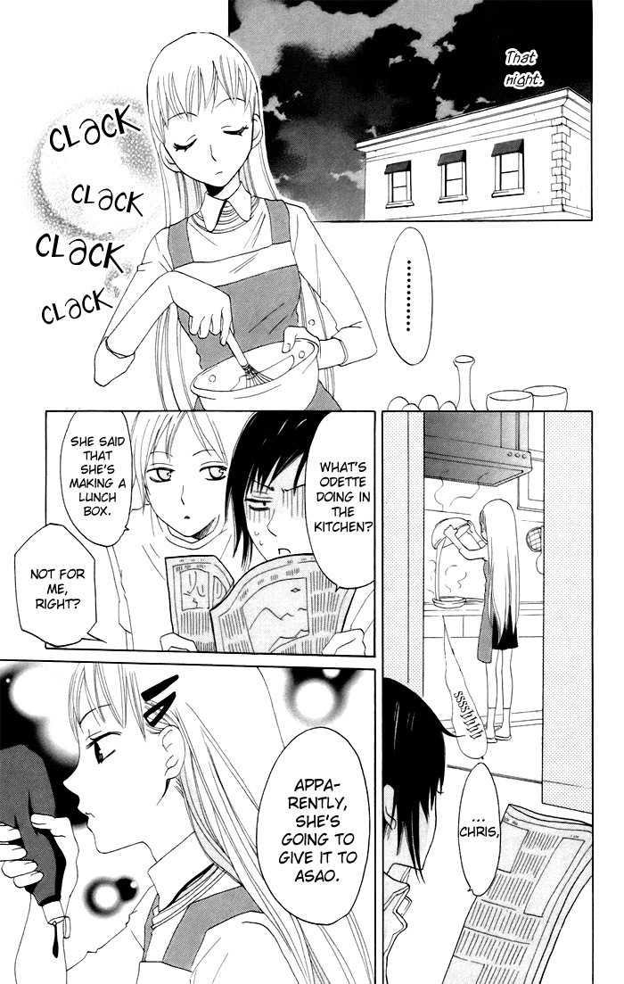 Karakuri Odette Chapter 10 page 18 - Chapter 10