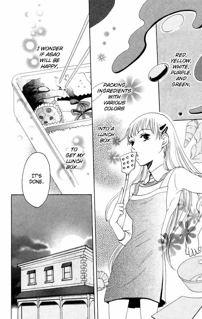 Karakuri Odette Chapter 10 page 19 - Chapter 10