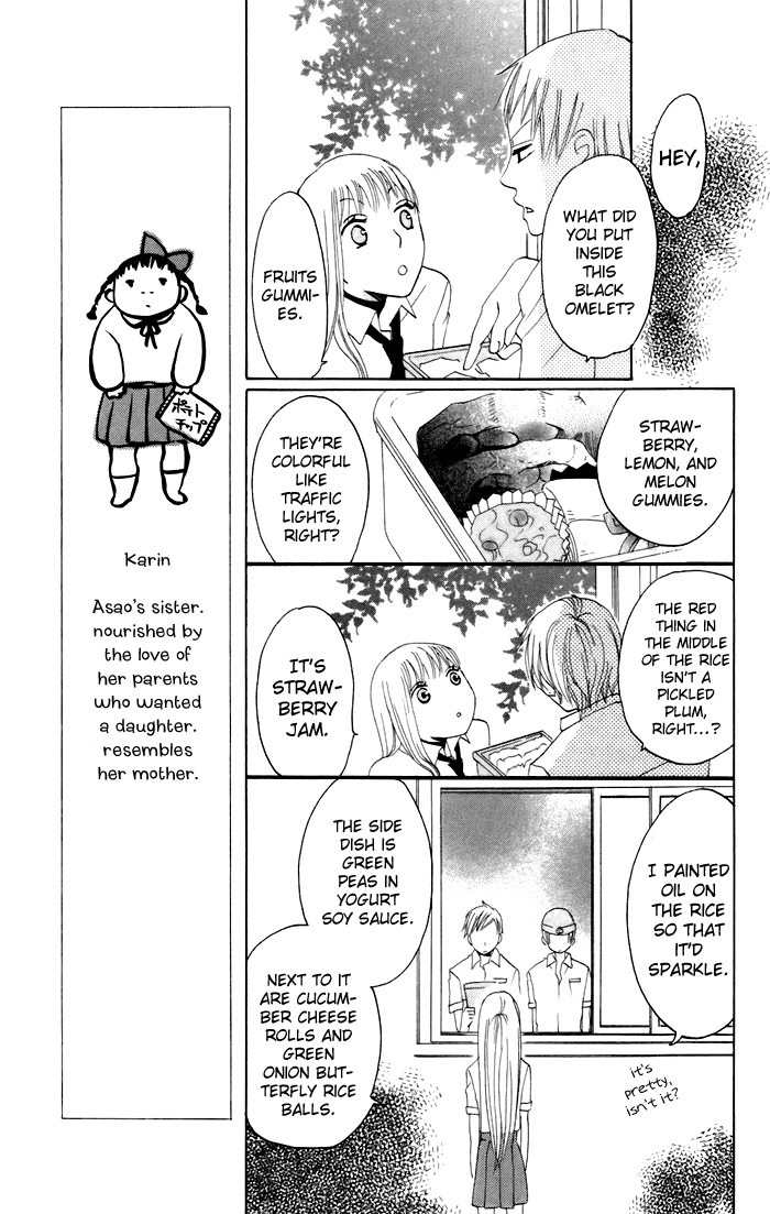 Karakuri Odette Chapter 10 page 22 - Chapter 10